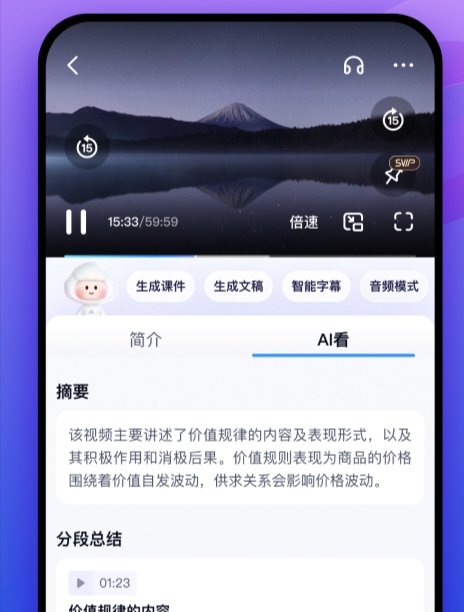 解压软件有哪些 好用的解压工具哪个好