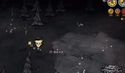 饥荒新家园远古遗迹入口怎么找 饥荒远古遗迹路线详情解析