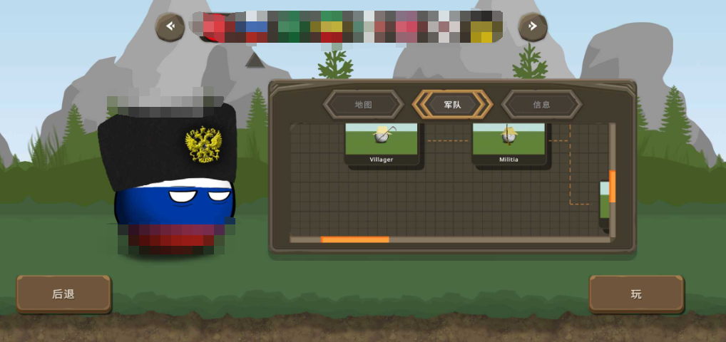 人气较高的波兰球有哪些游戏 经典的球类游戏汇总2024