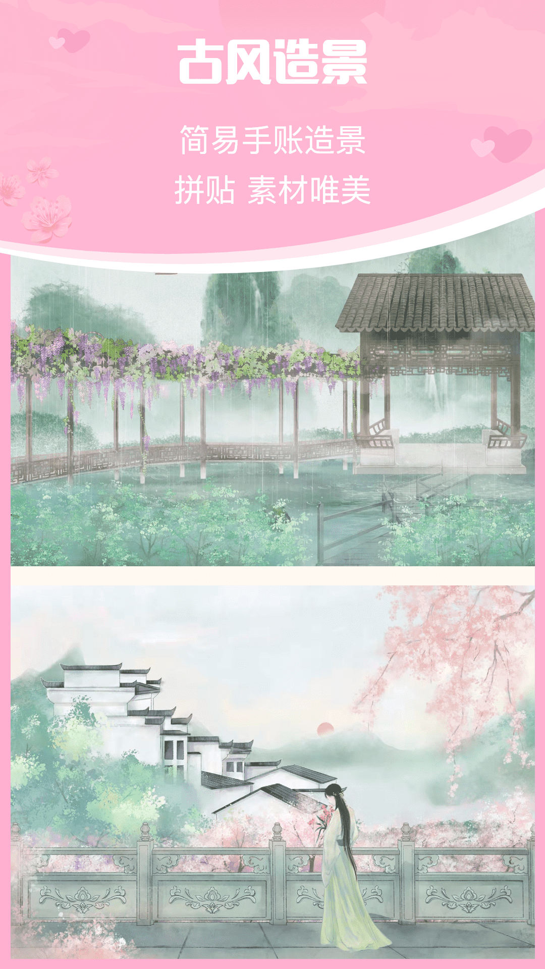 手机上画画的软件免费的有哪些 手机上画画的软件APP哪个更好用