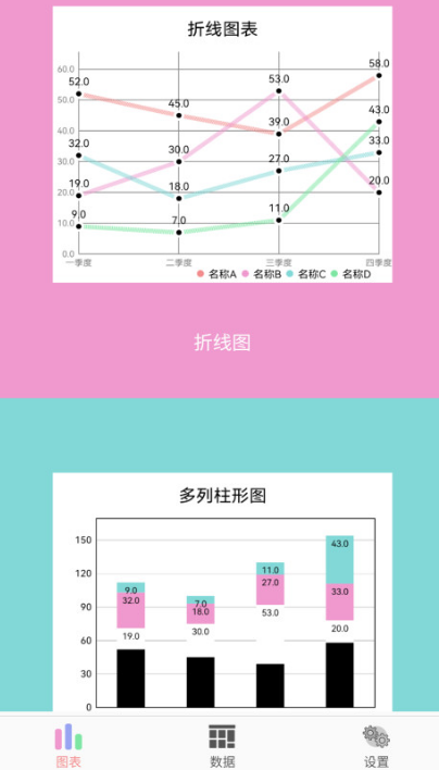排班系统app有哪些 排班系统软件汇总