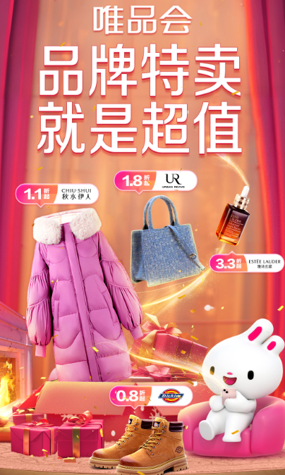 买香水去哪个app保证正品 买正品香水软件汇总