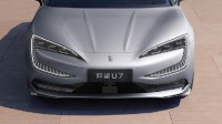 比亚迪百万级新能源旗舰轿车：仰望U7实车曝光