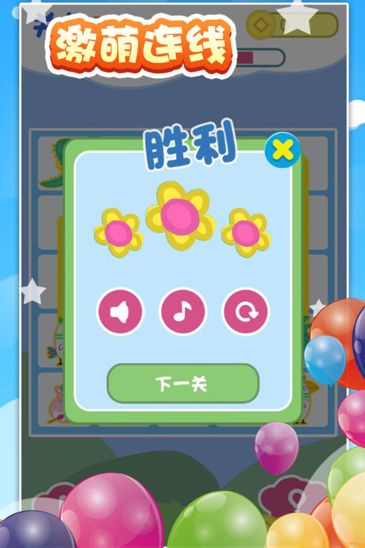 经典的小游戏库app有哪些 2024受欢迎的小游戏下载有哪些