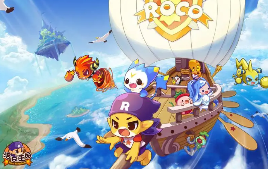 洛克王国手游炮甲兽技能强不强 洛克王国手游炮甲兽技能介绍