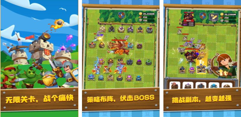 好玩的成长游戏有哪些 有趣的成长游戏盘点2024