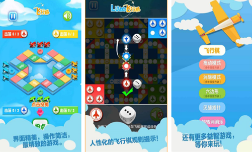 2024适合家庭玩的小游戏汇总 受欢迎的多人联机手游有哪些