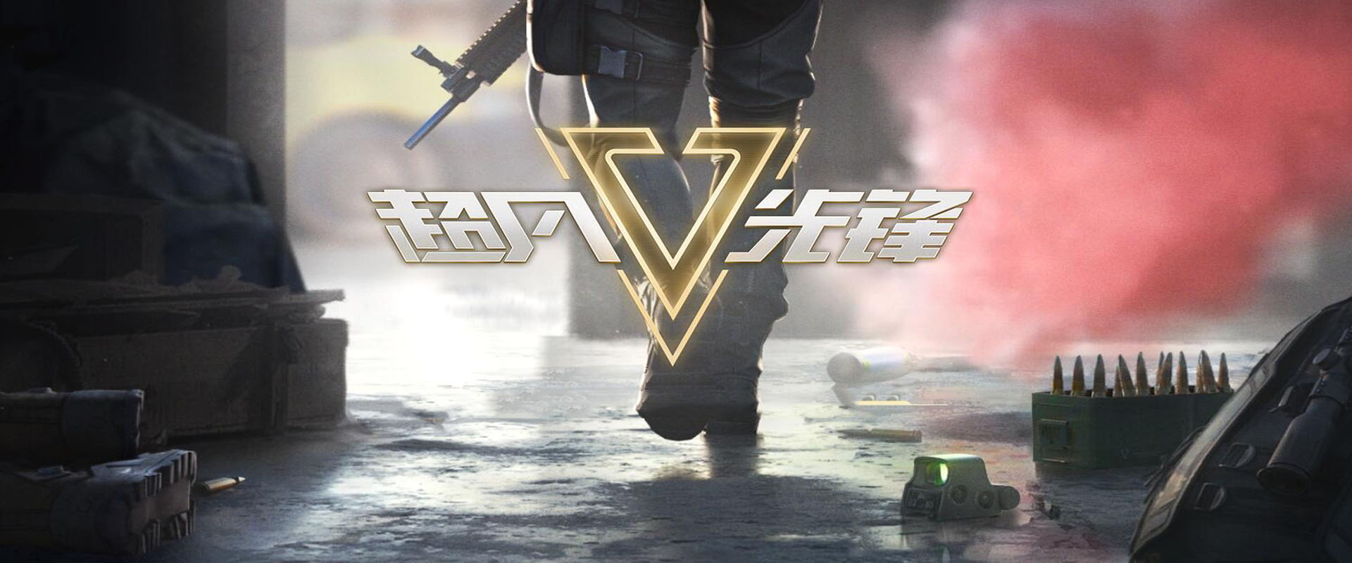 热门的游戏下载app有哪些2024 人气十足的手游有哪些