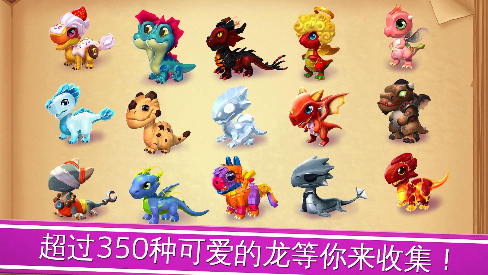 有一个很老的游戏孵化恐龙叫什么2024 孵化恐龙相关的游戏盘点