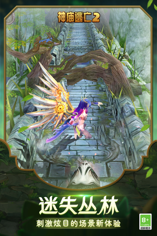 适合6岁小孩的游戏有哪些 2024热门的儿童趣味游戏有哪些