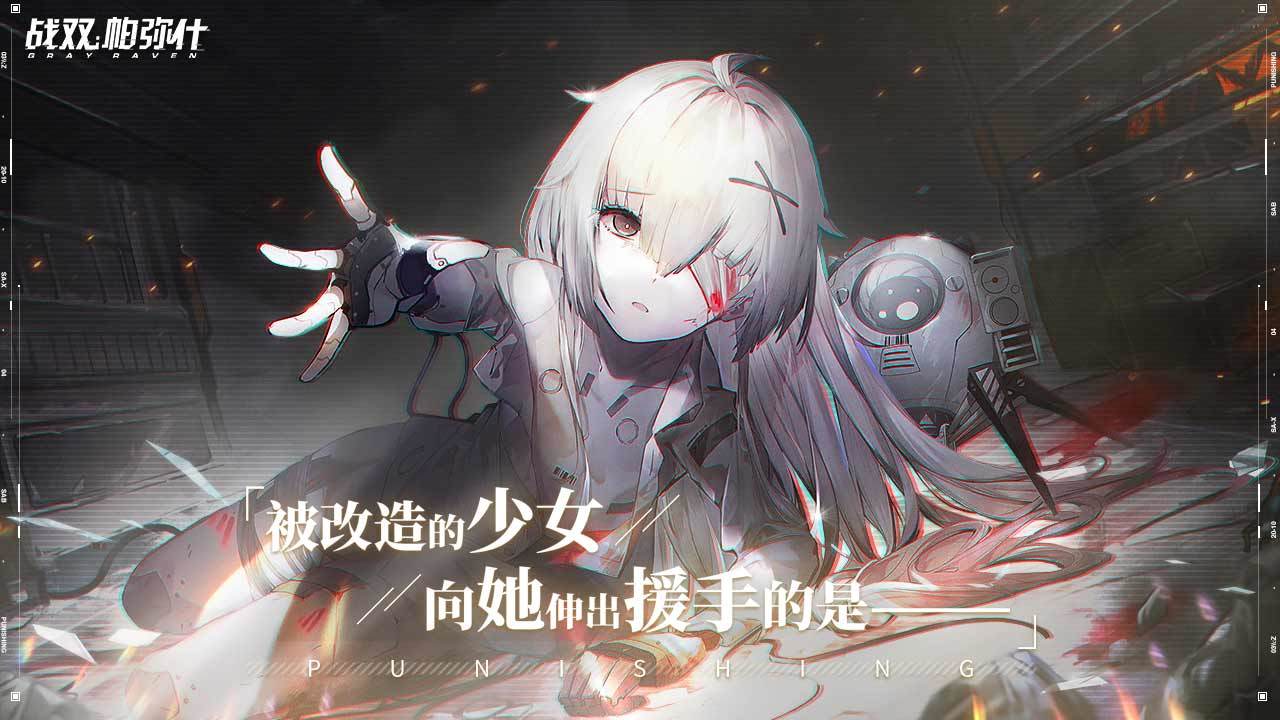 galgame游戏下载有哪些 好玩的美少女手游有哪些2024