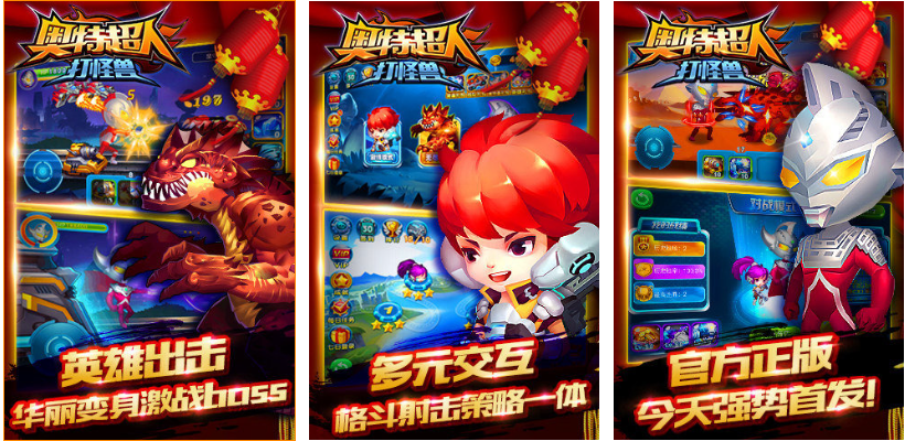 盘点十大放假必玩手游 热门的手机游戏前十名2024