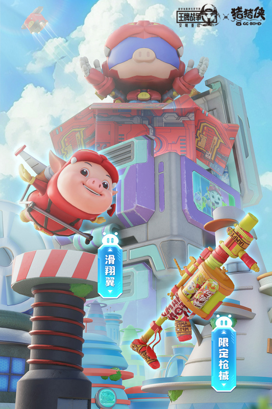 最流行的三a游戏大作下载有哪些 2024热门的三a游戏有哪些