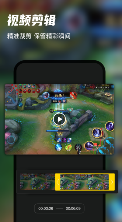 什么软件可以录屏带声音 可以带声音录屏的软件有哪些