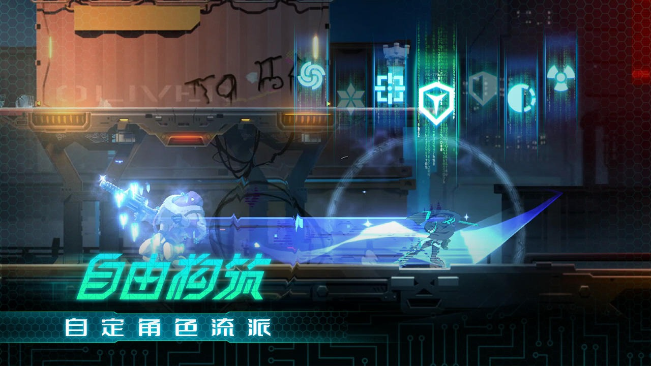 苍翼混沌效应手游怎么下载 苍翼混沌效应手游下载地址