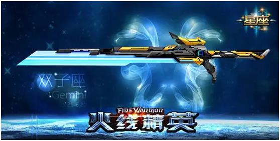 超硬核射击游戏合集 热门的射击游戏有哪些2024