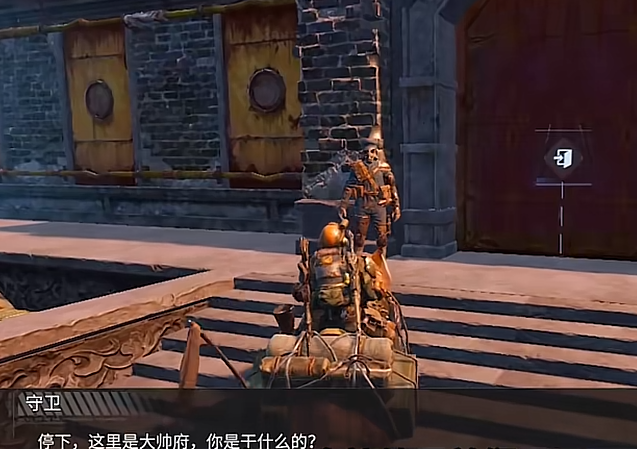 代号56先锋服资格申请链接 代号56测试资格获取办法