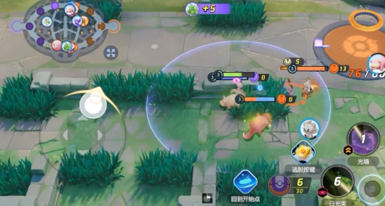 宝可梦大集结技能选错怎么办 技能更换方式详解