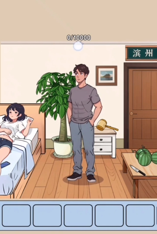 爆梗找茬王生可乐在哪 爆梗找茬王生可乐有几处