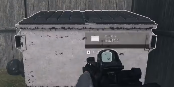 使命召唤战区手游金皮怎么得 使命召唤战区手游金皮获取方法分享