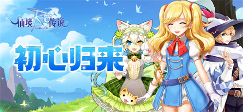 巴风特之怒魔法师流派有哪些 巴风特之怒魔法师职业攻略