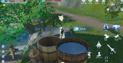 剑网3无界手游正版下载 剑网3无界怎么下载