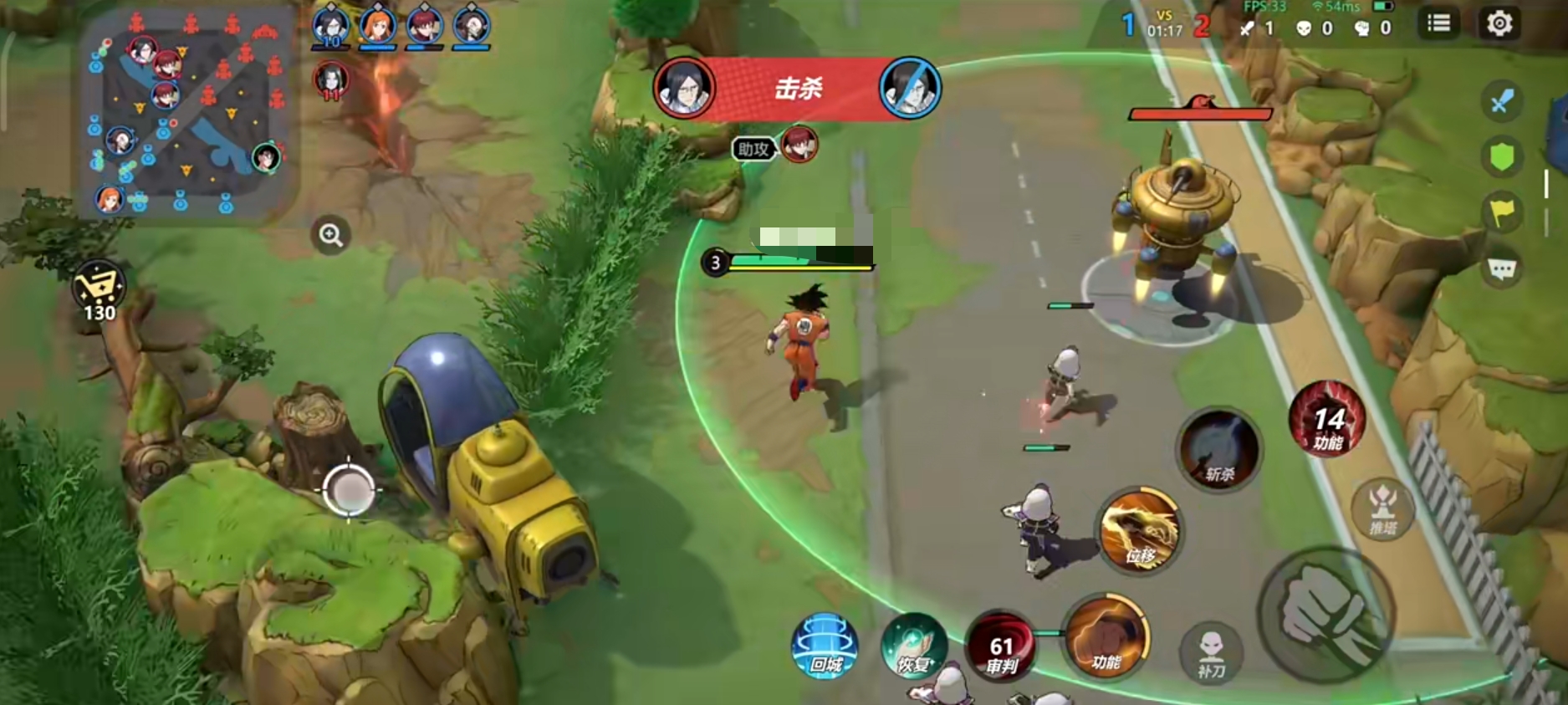 怎么下载代号jump 代号jump下载方法介绍