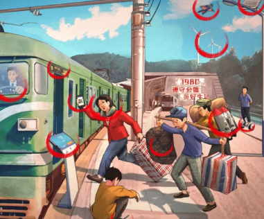 爆梗找茬王怎么下载 爆梗找茬王下载地址分享