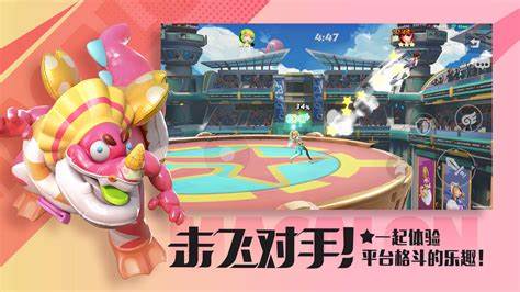 有没有派对小游戏有哪些 2024耐玩的派对游戏汇总