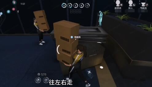 零号任务侦查职业怎么选择 零号任务侦查职业选择有哪些