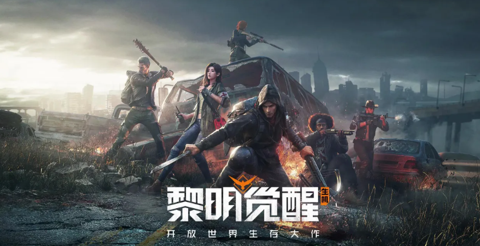 好玩的多人联机游戏手游生存有哪些 有趣的联机生存游戏盘点2024