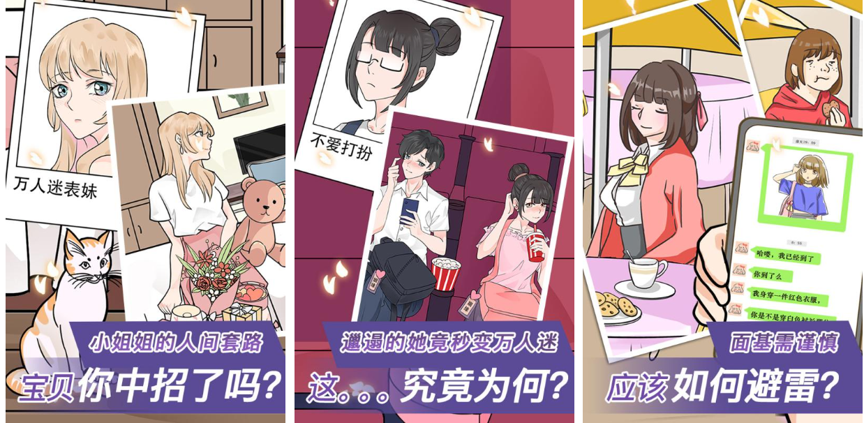 免费离线单机游戏合集 耐玩的单机游戏最新排行2024