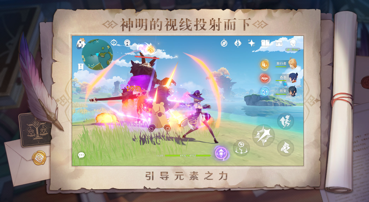 内置菜单功能游戏合集 经典内置菜单的游戏有哪些2024