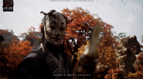 黑神话悟空发售价是多少 黑神话悟空卖多少钱