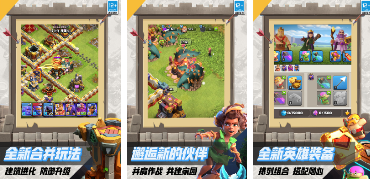 好玩的欧美风手游合集 耐玩的欧美手游有哪些2024