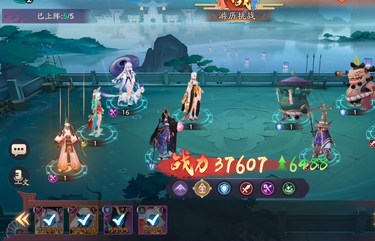 天境传说迷雾森林攻略 天境传说迷雾森林通关方法介绍