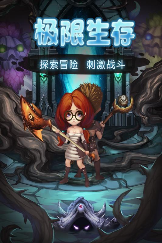 手机单机自由开放游戏合集 2024耐玩的手机单机游戏有哪些