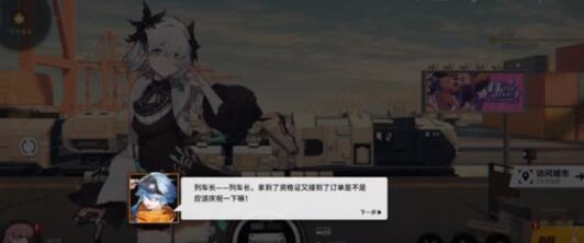 雷索纳斯宵月技能强不强 雷索纳斯宵月技能介绍