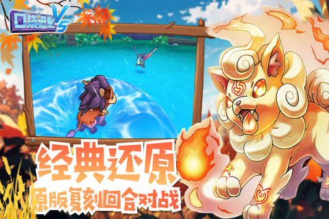 好玩的宝可梦历代游戏有哪些 2024人气较高的宝可梦游戏有哪些