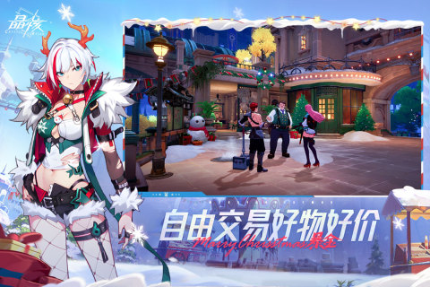 网络游戏前十最新排行榜介绍 耐玩的热门手游有哪些2024