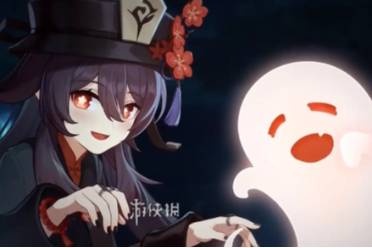 原神胡桃天赋突破材料一览