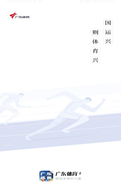 什么软件看卫视台电视直播 可以看卫视台电视直播的app汇总