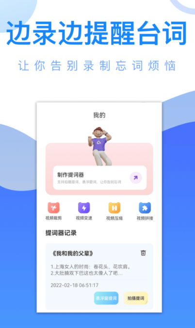 全部是免费的电视剧app有哪些 全部上免费的电视剧软件下载