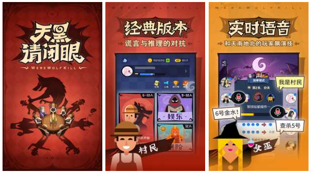 2024通过描述猜人名的游戏有哪些 耐玩的益智游戏有哪些