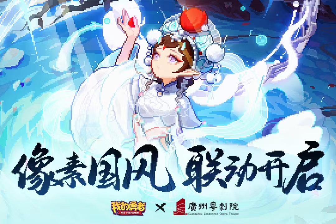 2024十大弹幕游戏合集 好玩的弹幕游戏汇总