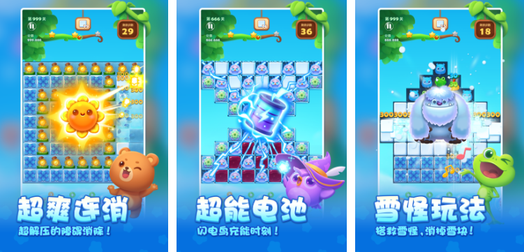 好玩的亲子互动游戏有哪些 热门的亲子互动游戏有哪些2024