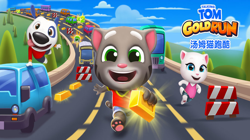 跑酷闯关游戏最新排行榜2024 热门的跑酷游戏有哪些