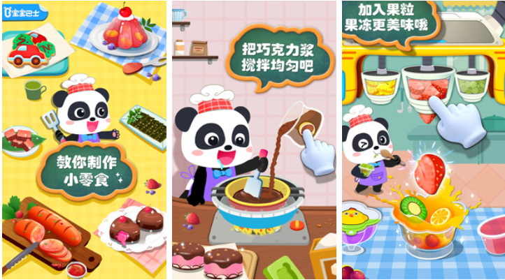 流行的手工小游戏前五名 免费的手工小游戏最新排行2024