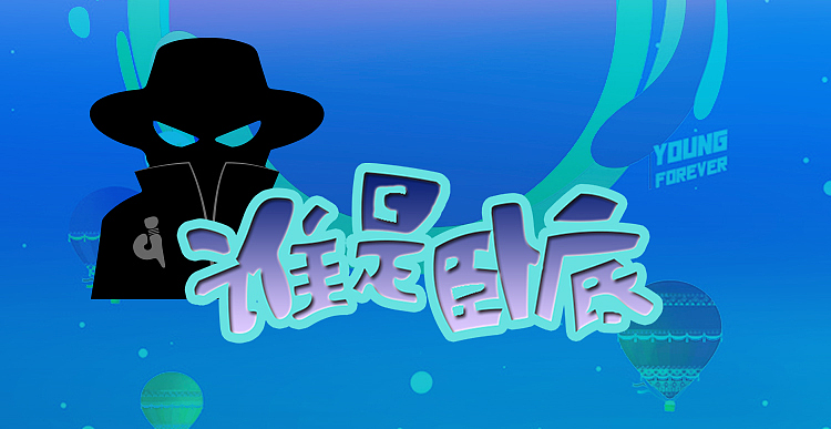 好玩的游戏有哪些手游合集 热门的游戏分享2024