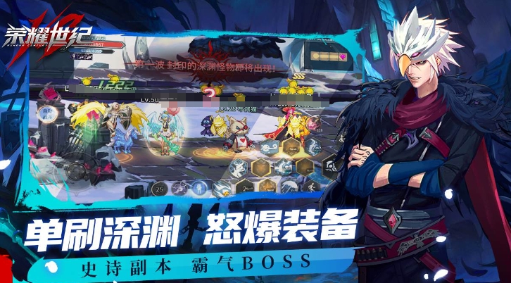 排名前十的动作网游下载合集2024 热门的动作游戏分享